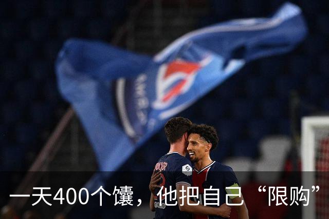 一天400个馕,他把自己“限购”成了西安顶流