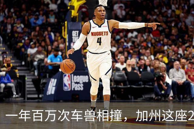一年百万次车兽相撞，加州这座210英尺天桥快建好了