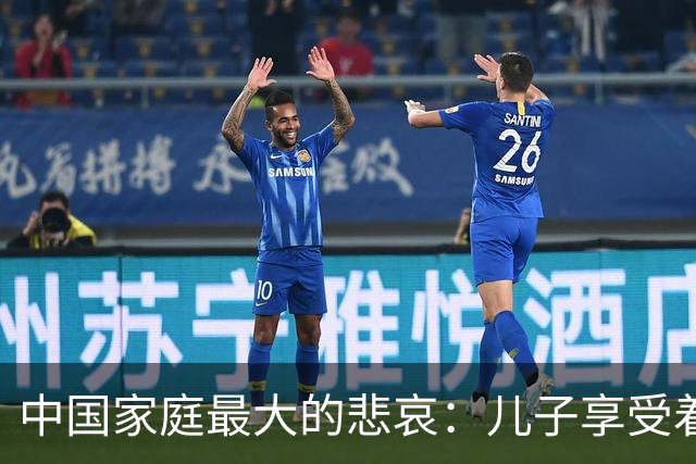 中国家庭最大的悲哀：儿子享受着西式自由，父母守着传统付出