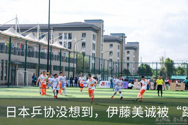 日本乒协没想到，伊藤美诚被“踢出”名单仅一天，就遭遇口碑反噬
