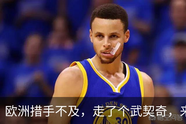 欧洲措手不及，走了个武契奇，来了个更硬的！学生名单对中俄表态