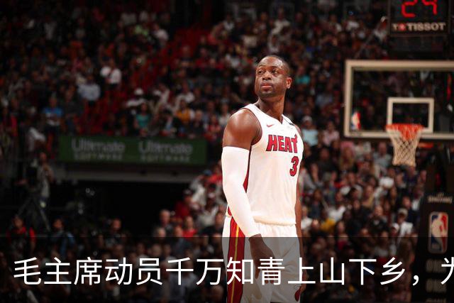 毛主席动员千万知青上山下乡，为何邓公复出不久便终结该政策？